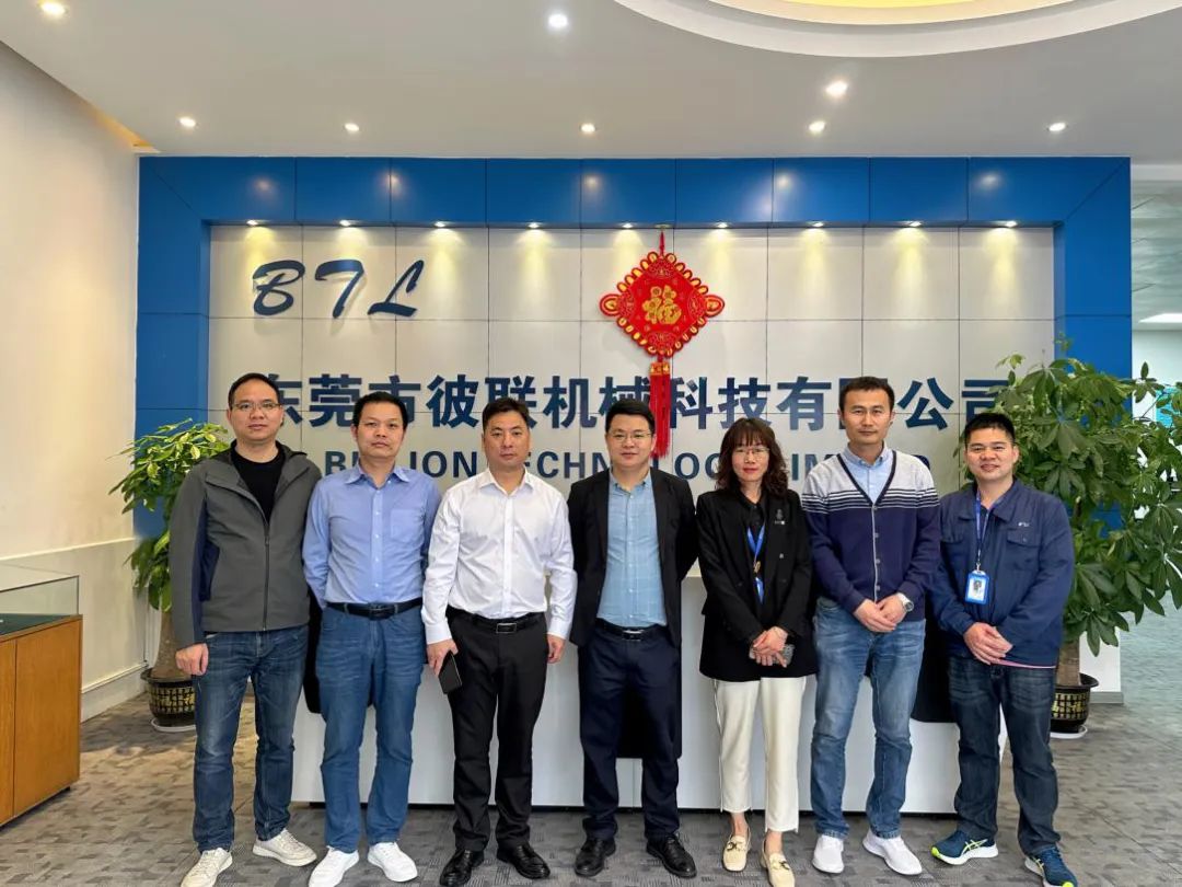 共贏未來，楚天&華興領(lǐng)導(dǎo)到訪彼聯(lián)科技參觀考察!